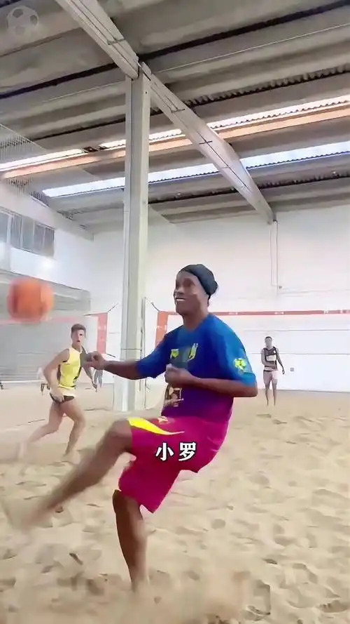 整后取得的